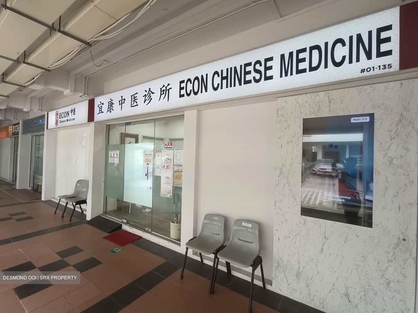 Bishan Green (D20), Shop House #563200251